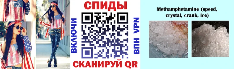 АМФ Розовый  Лермонтов 