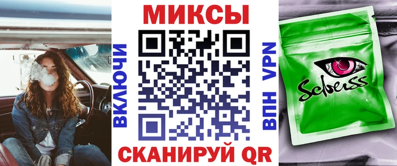 БУТИРАТ оксибутират  Лермонтов 