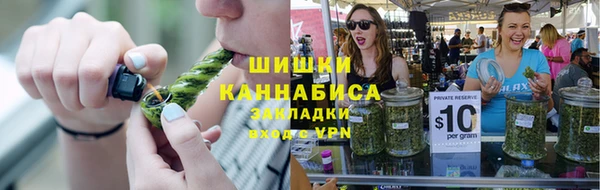 mix Лабытнанги