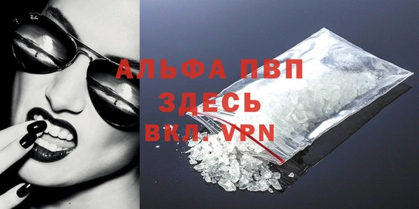 mix Лабытнанги