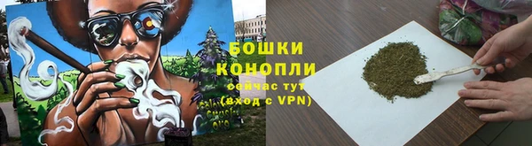мефедрон мука Лагань