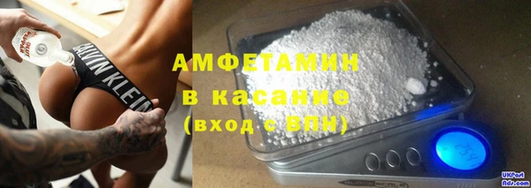 mix Лабытнанги