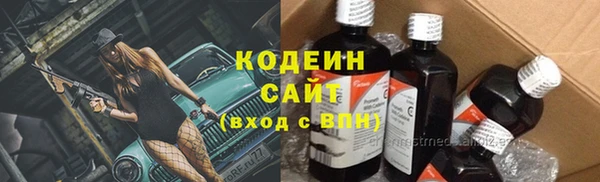 гашик Кукмор
