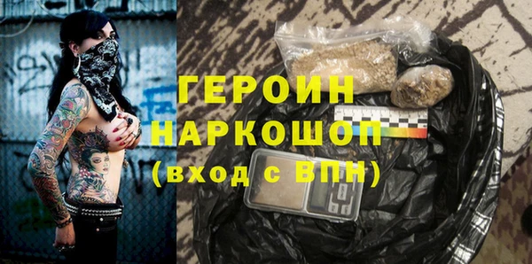 mix Лабытнанги