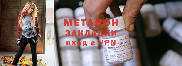 первитин Лиски
