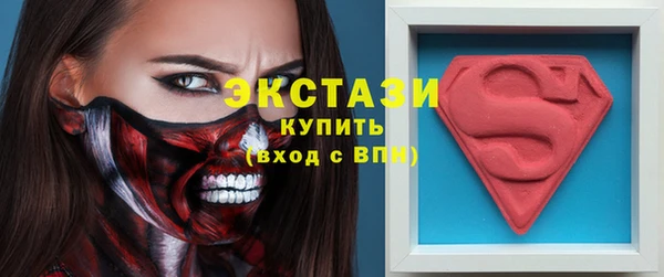 мефедрон Ладушкин