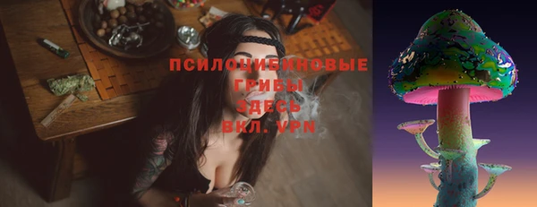 мефедрон мука Лагань