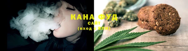 mix Лабытнанги