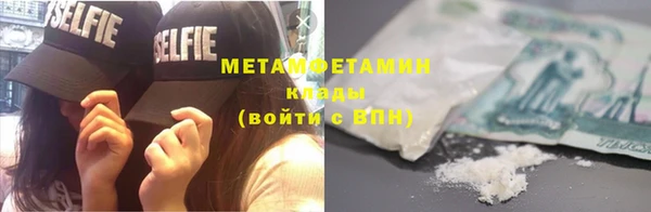 дживик Лихославль