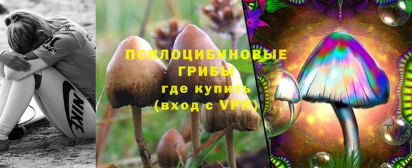 мефедрон мука Лагань