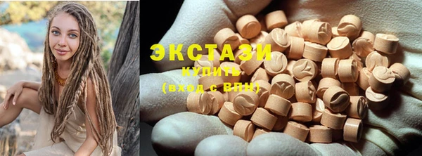 mix Лабытнанги