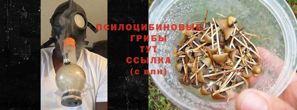 мефедрон Ладушкин