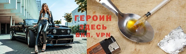 mix Лабытнанги